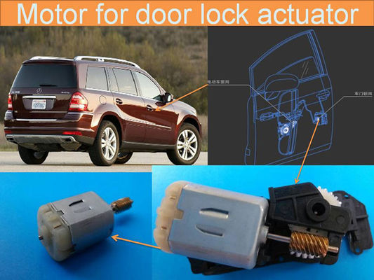 مصنع مخصص دودة 12v 12500rpm محرك ميكرو لجهاز تشغيل قفل الباب
